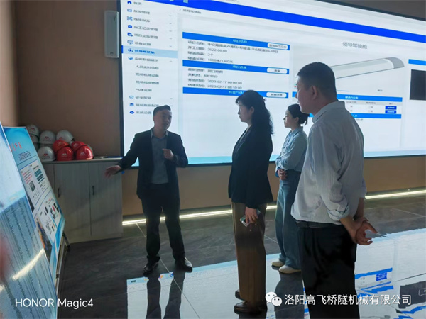 白姐全年正版王中王