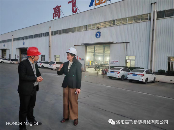 白姐全年正版王中王