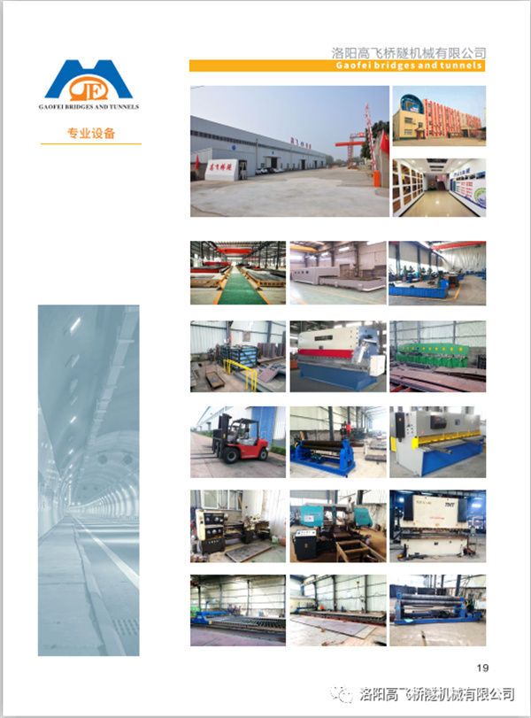 白姐全年正版王中王