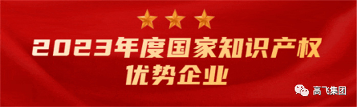 白姐全年正版王中王