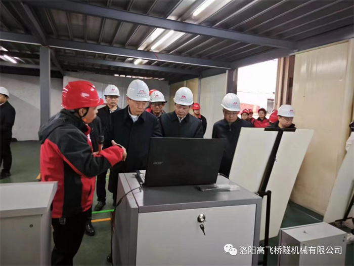 白姐全年正版王中王