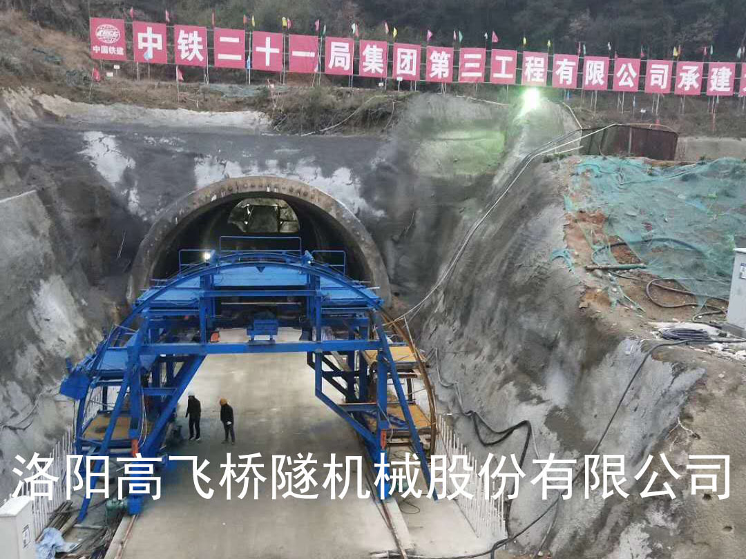 隧道衬砌台车与二衬台车的区别有哪些? 隧道衬砌台车与二衬台车的区别有哪些?