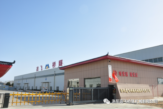 白姐全年正版王中王