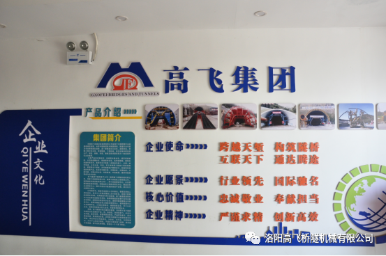 白姐全年正版王中王