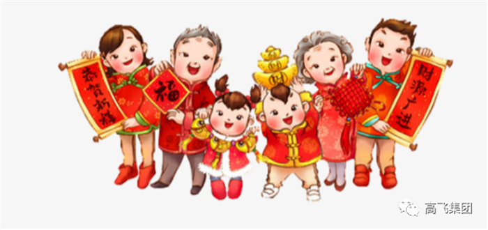 白姐全年正版王中王