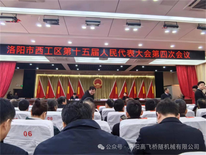 白姐全年正版王中王