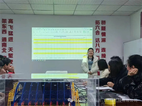 白姐全年正版王中王