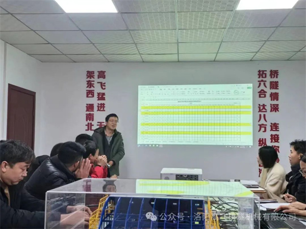 白姐全年正版王中王