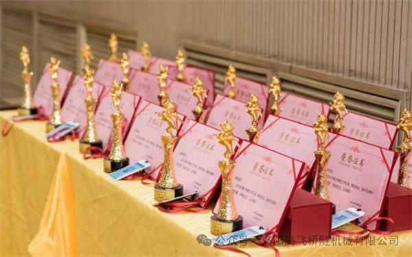 白姐全年正版王中王