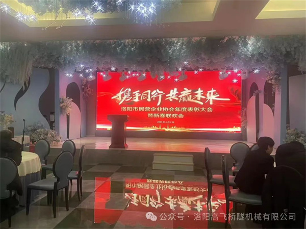 白姐全年正版王中王