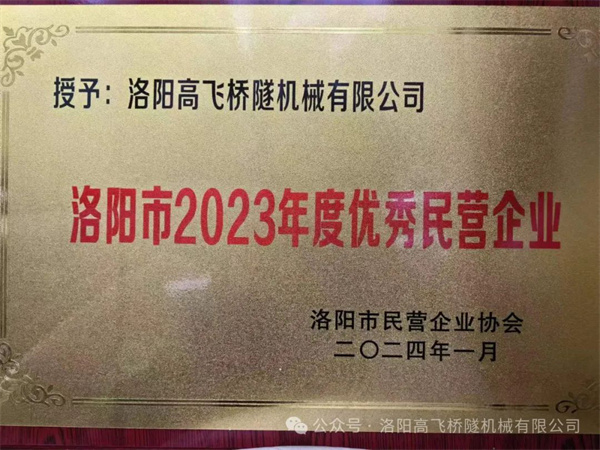 白姐全年正版王中王