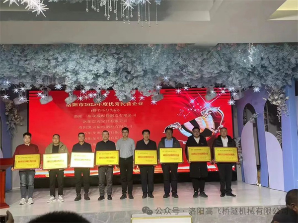 白姐全年正版王中王