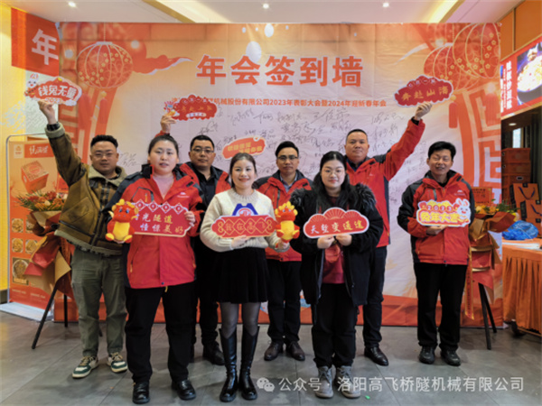 白姐全年正版王中王