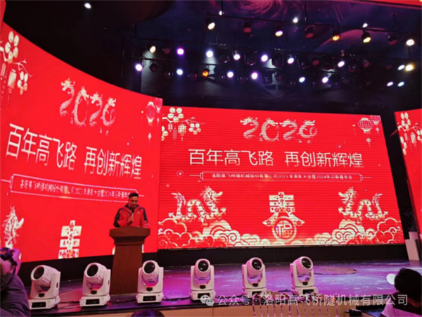 白姐全年正版王中王