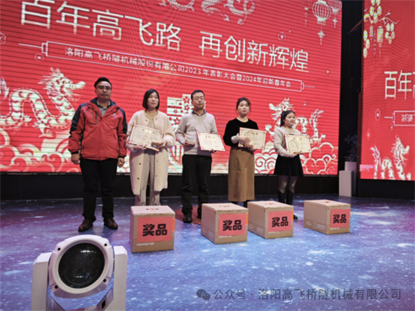 白姐全年正版王中王