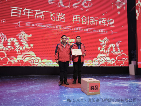 白姐全年正版王中王