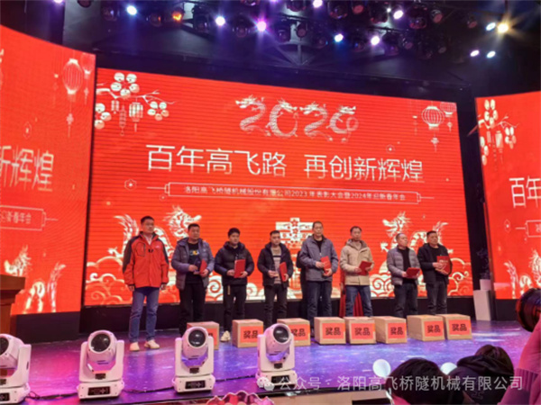 白姐全年正版王中王