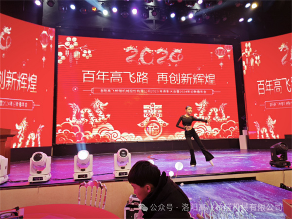 白姐全年正版王中王