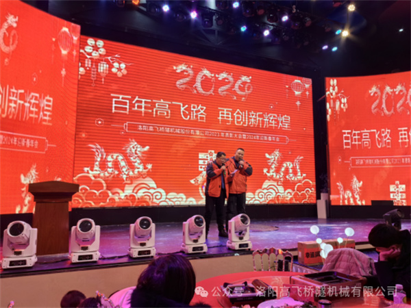 白姐全年正版王中王