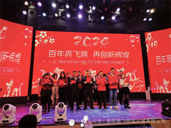 白姐全年正版王中王