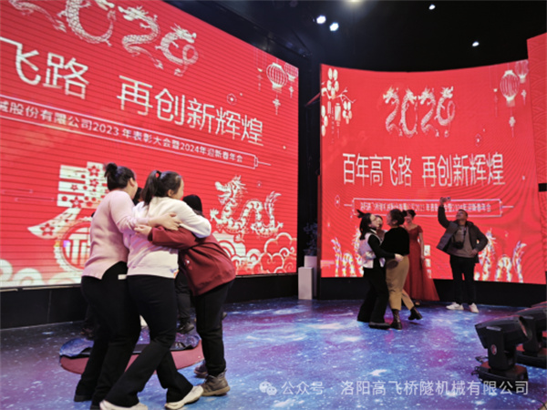 白姐全年正版王中王