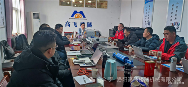 白姐全年正版王中王