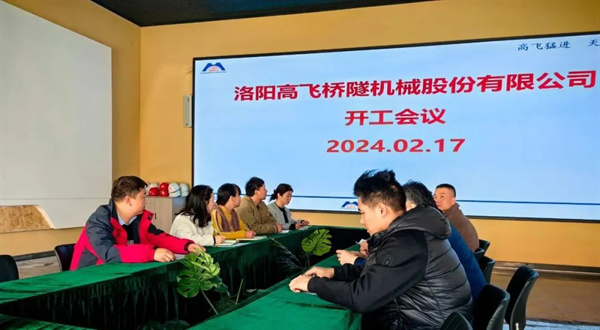 白姐全年正版王中王