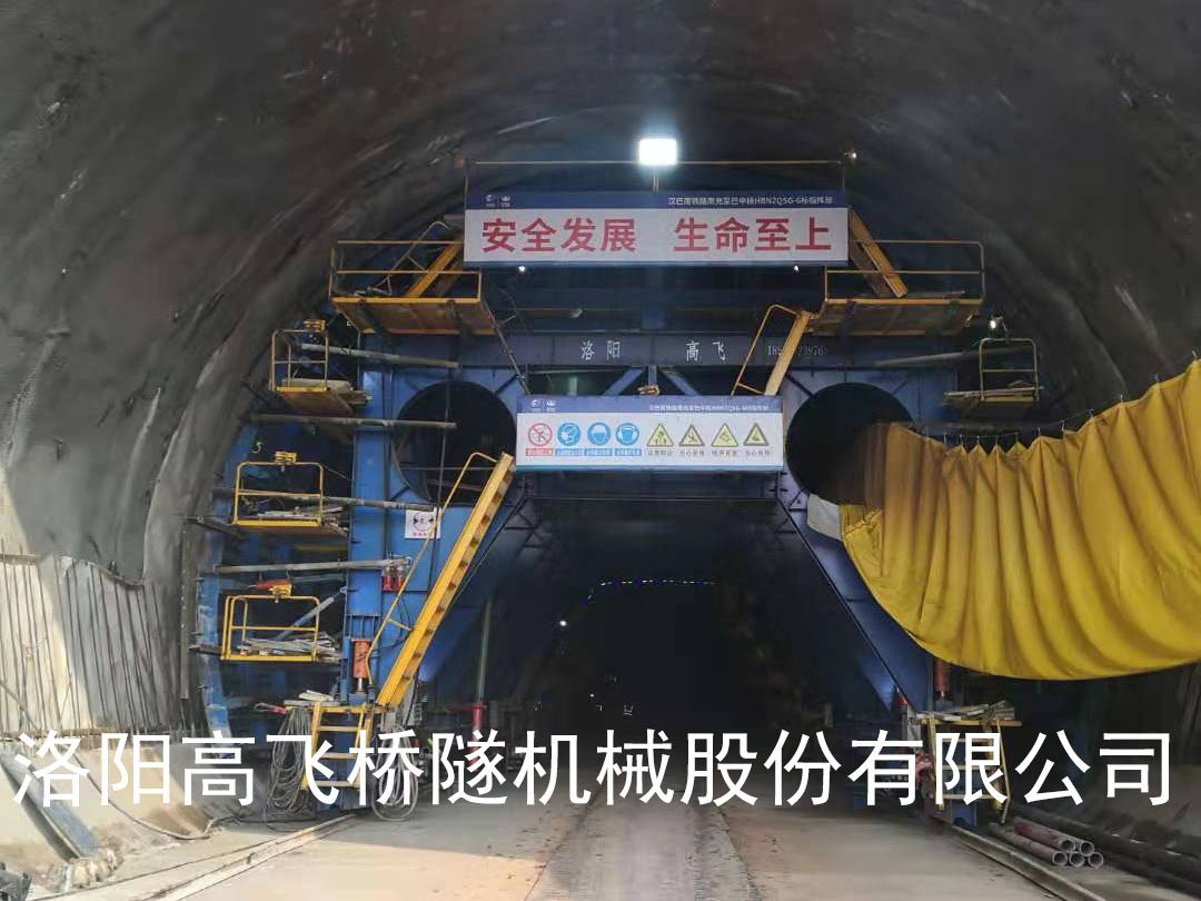 隧道衬砌台车的验收要求有哪些? 隧道衬砌台车的验收要求有哪些?