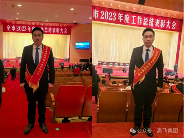 白姐全年正版王中王