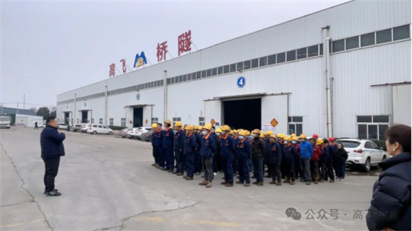 开工大吉  喜领开工大红包,奋战节后开门红! 开工大吉  喜领开工大红包,奋战节后开门红!