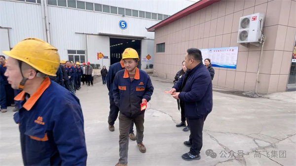 白姐全年正版王中王