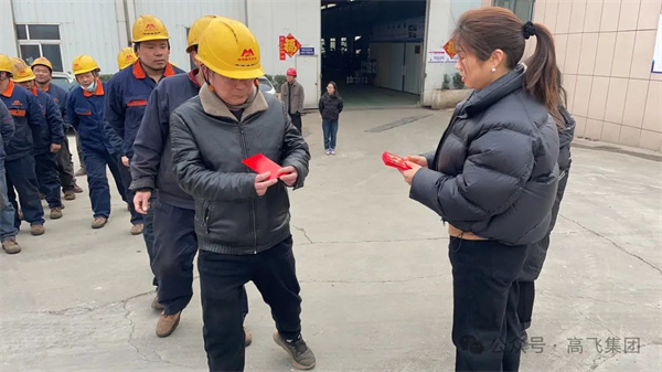 白姐全年正版王中王