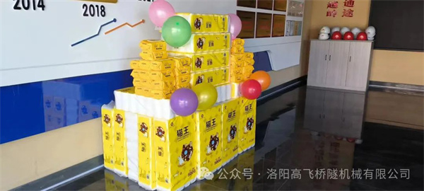 白姐全年正版王中王