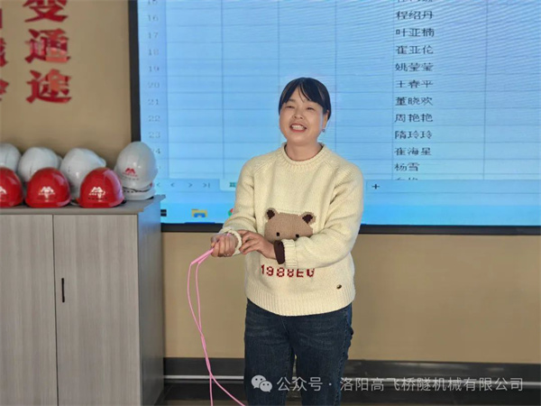 白姐全年正版王中王