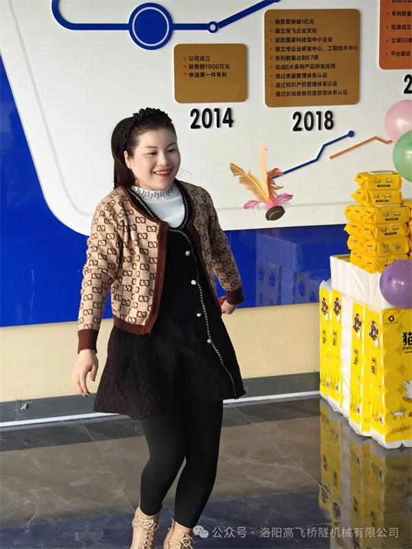 白姐全年正版王中王