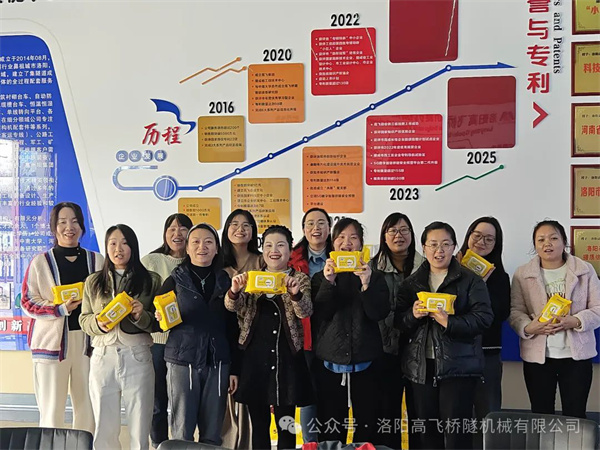 白姐全年正版王中王