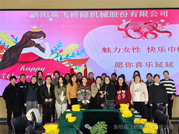 白姐全年正版王中王