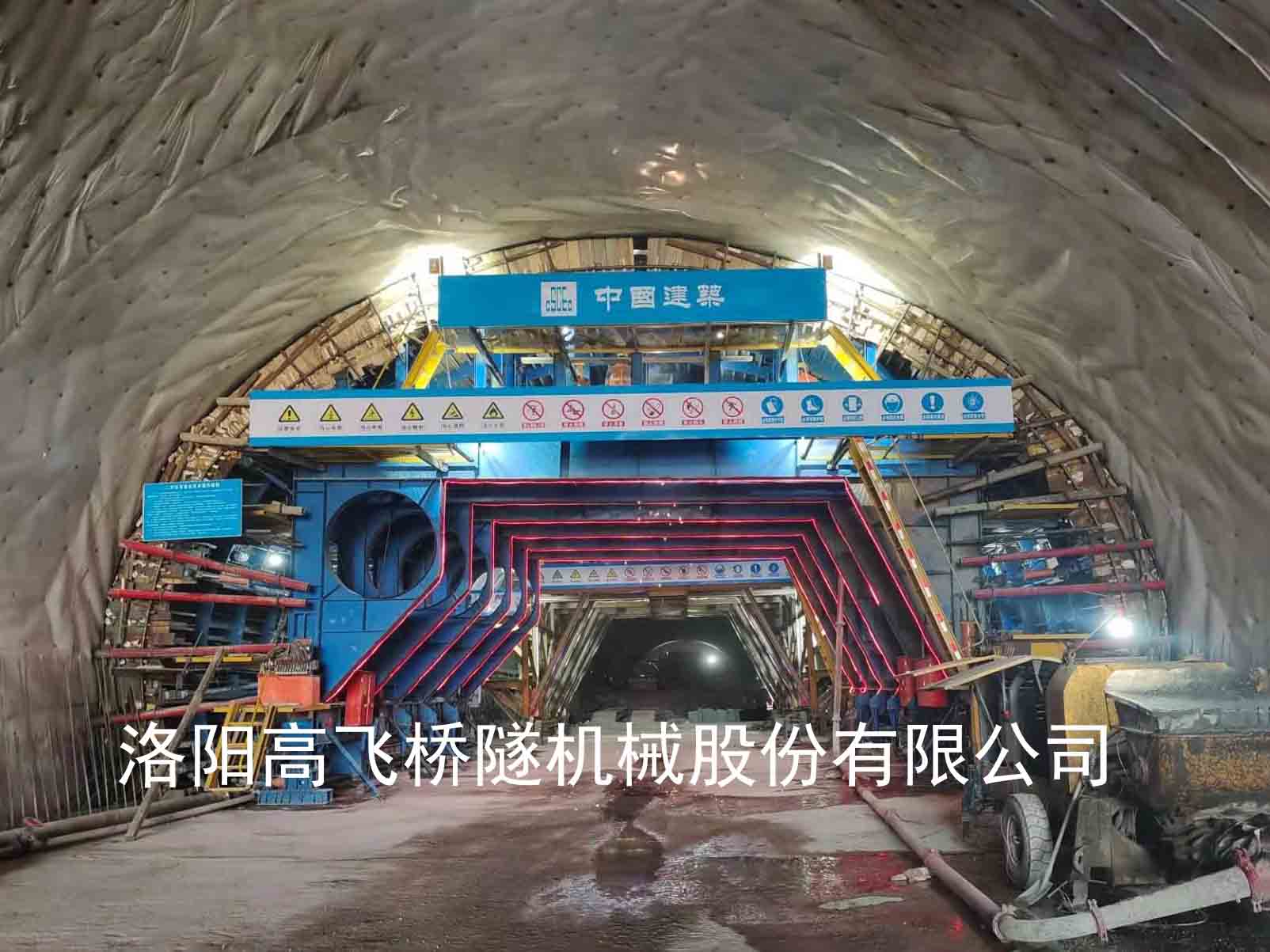 衬砌台车如何提高工作效率? 衬砌台车如何提高工作效率?