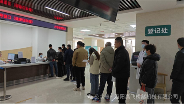 白姐全年正版王中王