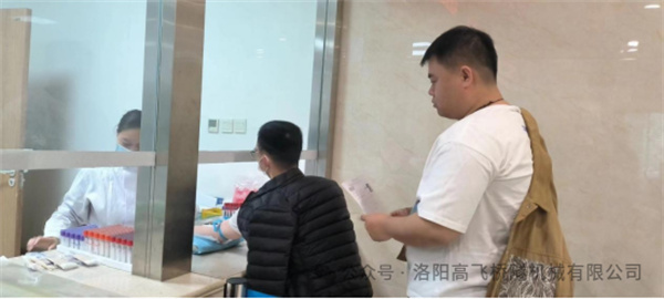 白姐全年正版王中王