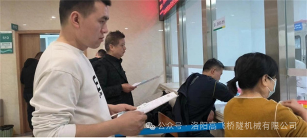 白姐全年正版王中王