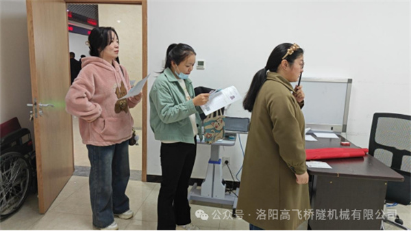 白姐全年正版王中王