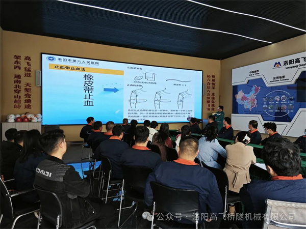 白姐全年正版王中王