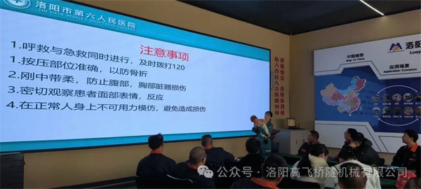 白姐全年正版王中王