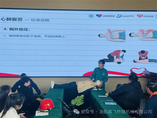 白姐全年正版王中王