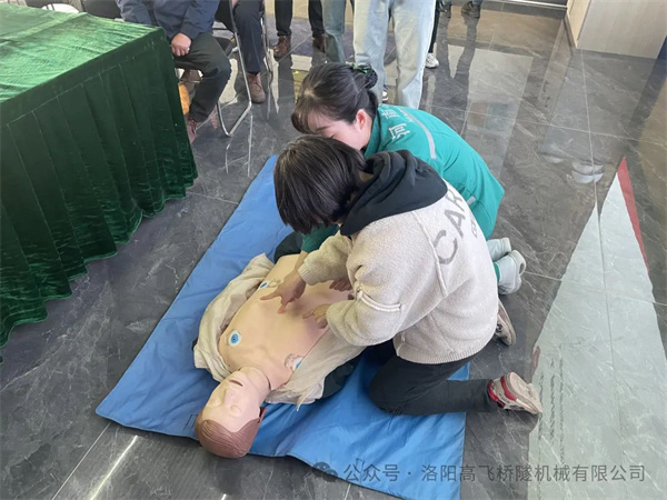 白姐全年正版王中王