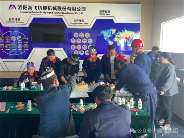 白姐全年正版王中王