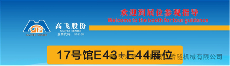 白姐全年正版王中王