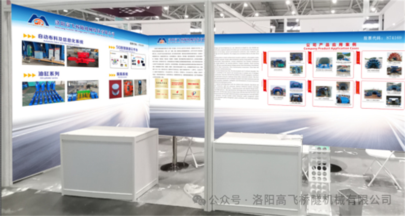 白姐全年正版王中王