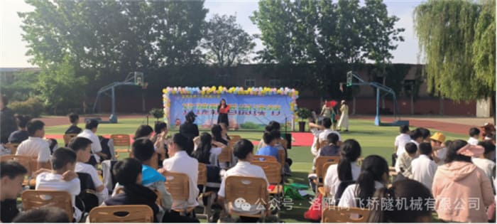 白姐全年正版王中王